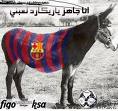 oussama wac.vip-blog.com
